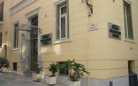 Acropolis House Hotel Classic